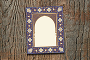 Arabic Floral Arch