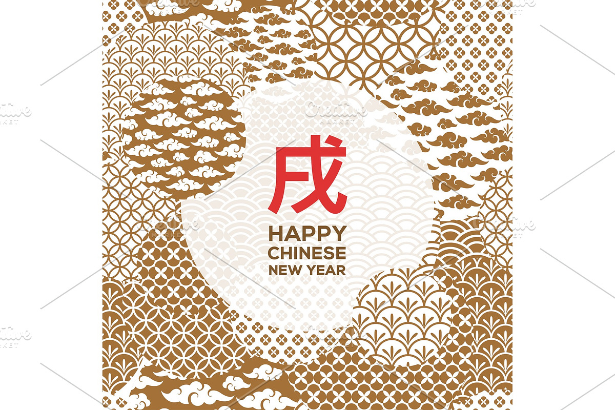 Chinese New Year card with gold geometric ornate shapes in Illustrations - product preview 8