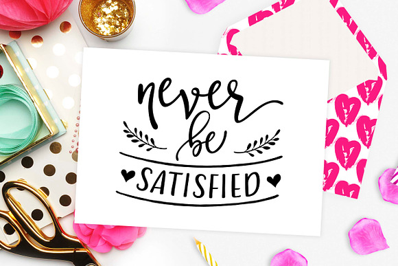 Never be satisfied SVG DXF PNG EPS in Illustrations - product preview 1