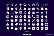 70 MUST HAVE Interface icon sets