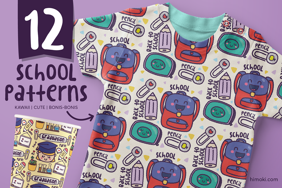 12 back to school patterns in Patterns - product preview 8