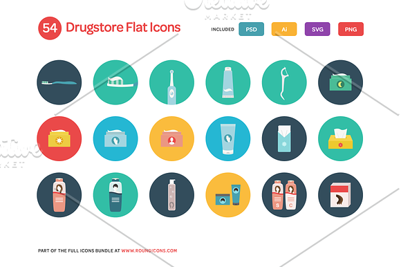 Drugstore Flat Icons Set in Graphics - product preview 1