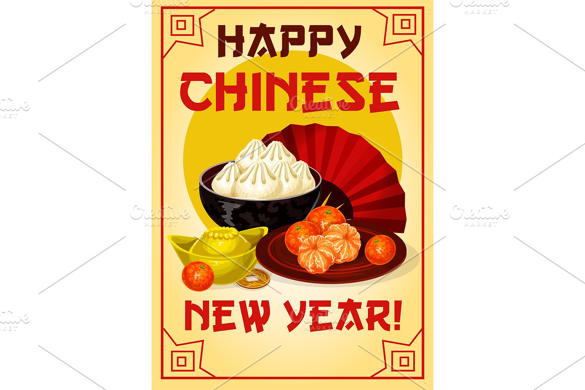 Chinese New Year vector greeting card in Illustrations - product preview 8