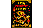 Chinese New Year dragon vector greeting card