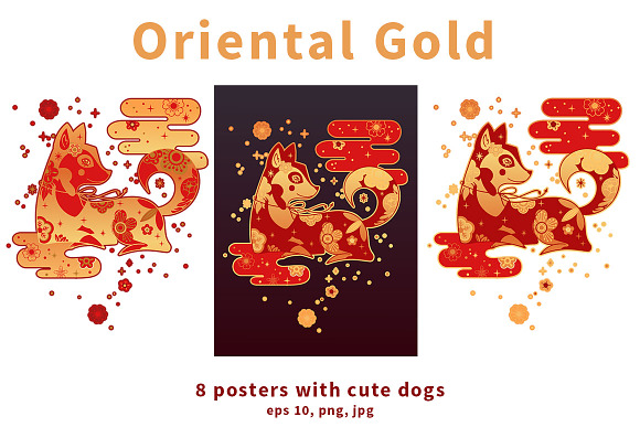 Oriental Gold in Objects - product preview 7