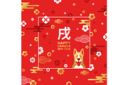 Traditional asian patterns and dog on red with frame