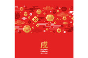 Chinese New Year greeting card with patterns on red