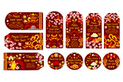 Chinese Lunar New Year holiday gift tag and label