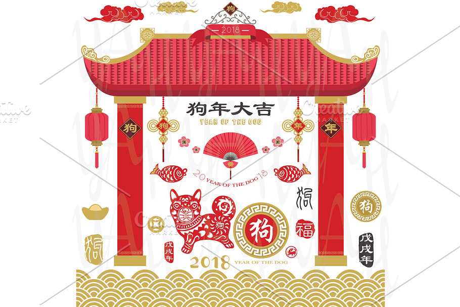 Chinese New Year Dog Elements in Illustrations - product preview 8