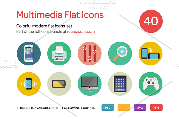 Multimedia Flat Icons Set