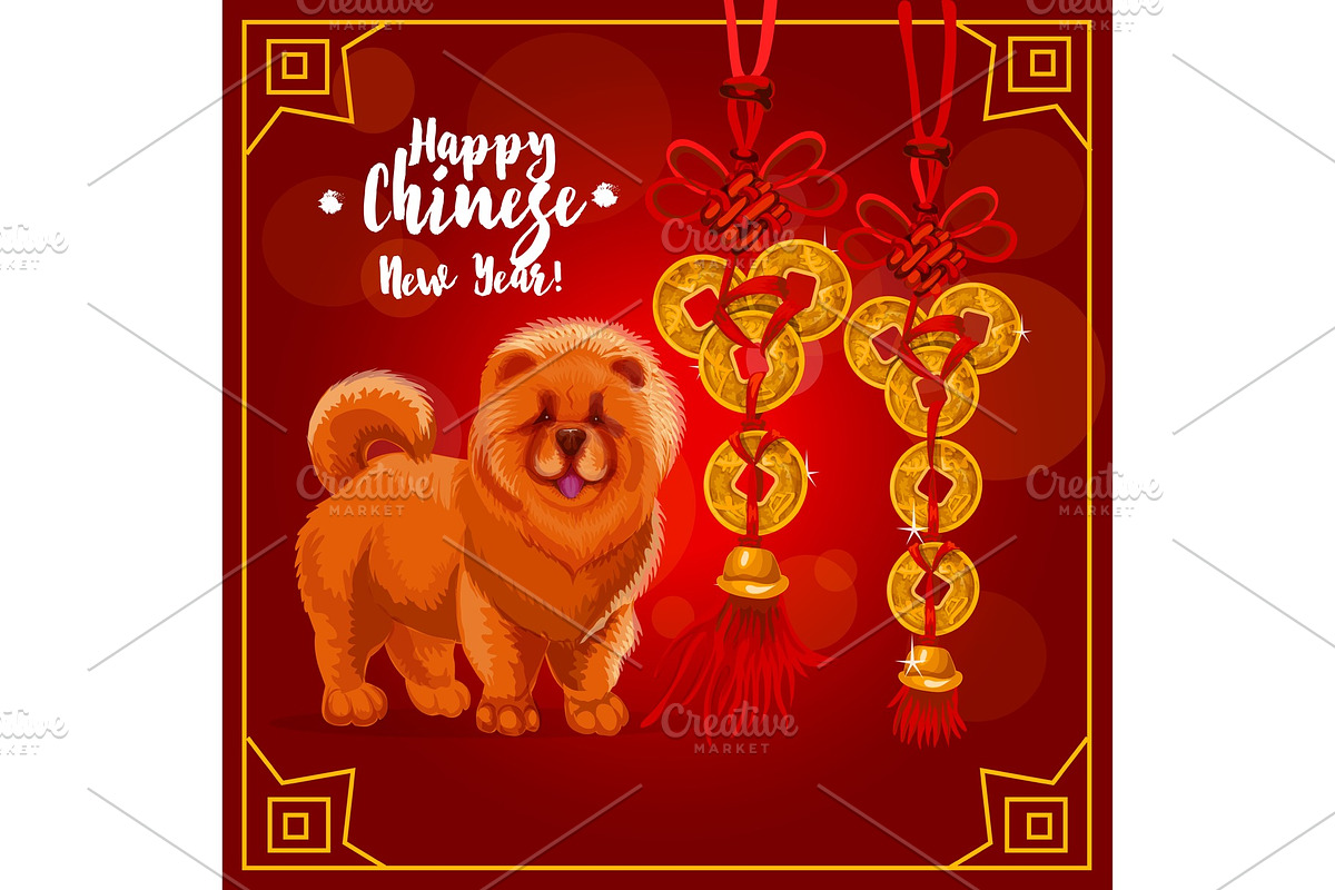 Chinese New Year dog card with zodiac animal in Illustrations - product preview 8