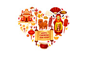 Chinese New Year vector China heart greeting card