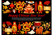 Chinese New Year card for oriental Spring Festival