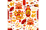 Chinese lunar New Year symbols vector pattern