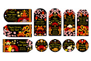 Chinese New Year vector greeting tags