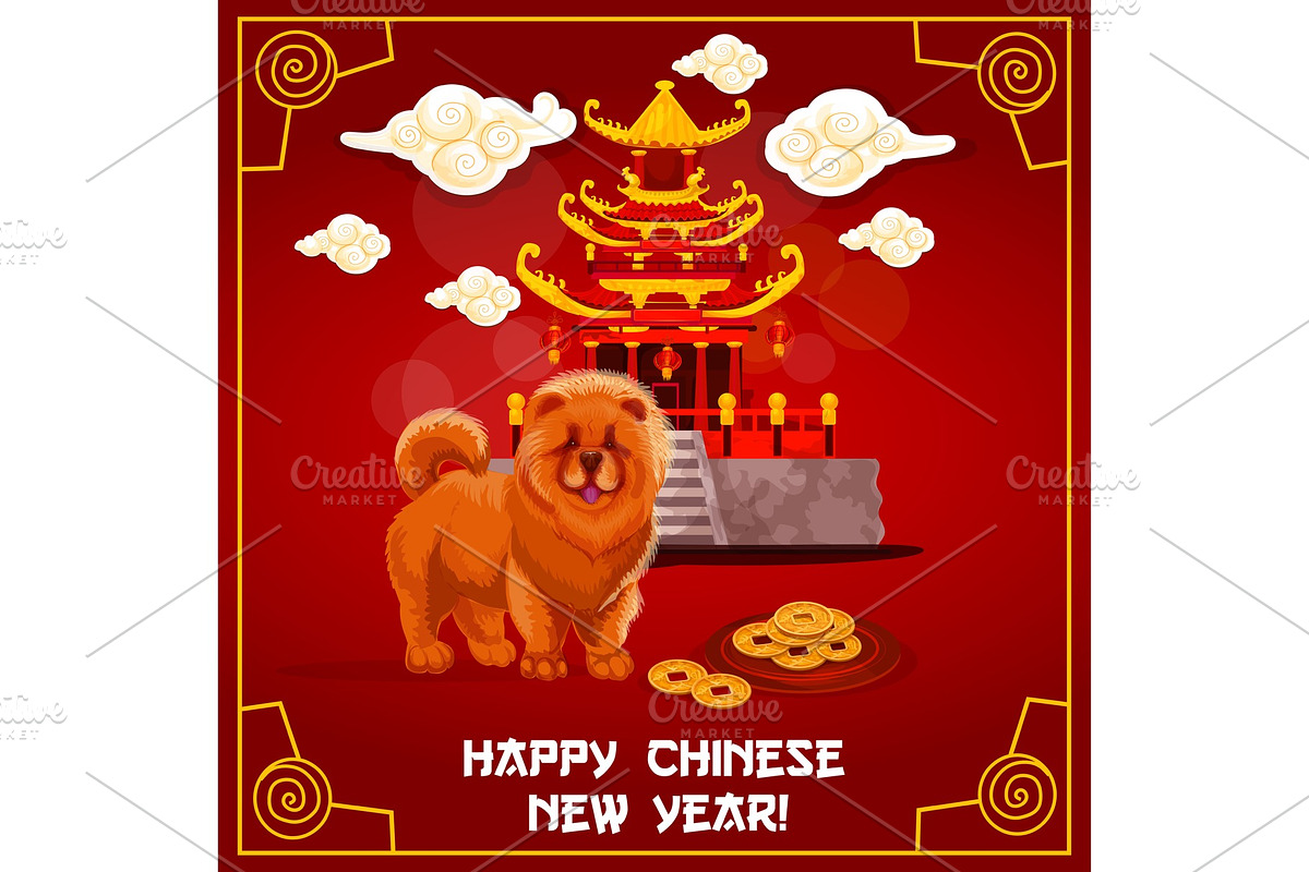 Chinese New Year temple, zodiac dog greeting card in Illustrations - product preview 8