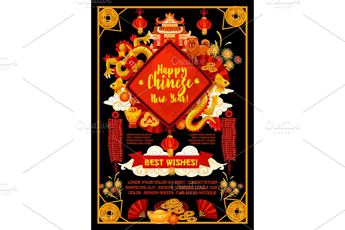 Chinese New Year lunar holiday vector greeting card in Illustrations - product preview 8