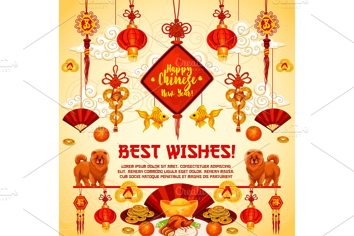 Chinese New Year vector greeting card in Illustrations - product preview 8