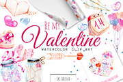 Be my Valentine. Watercolor clipart.