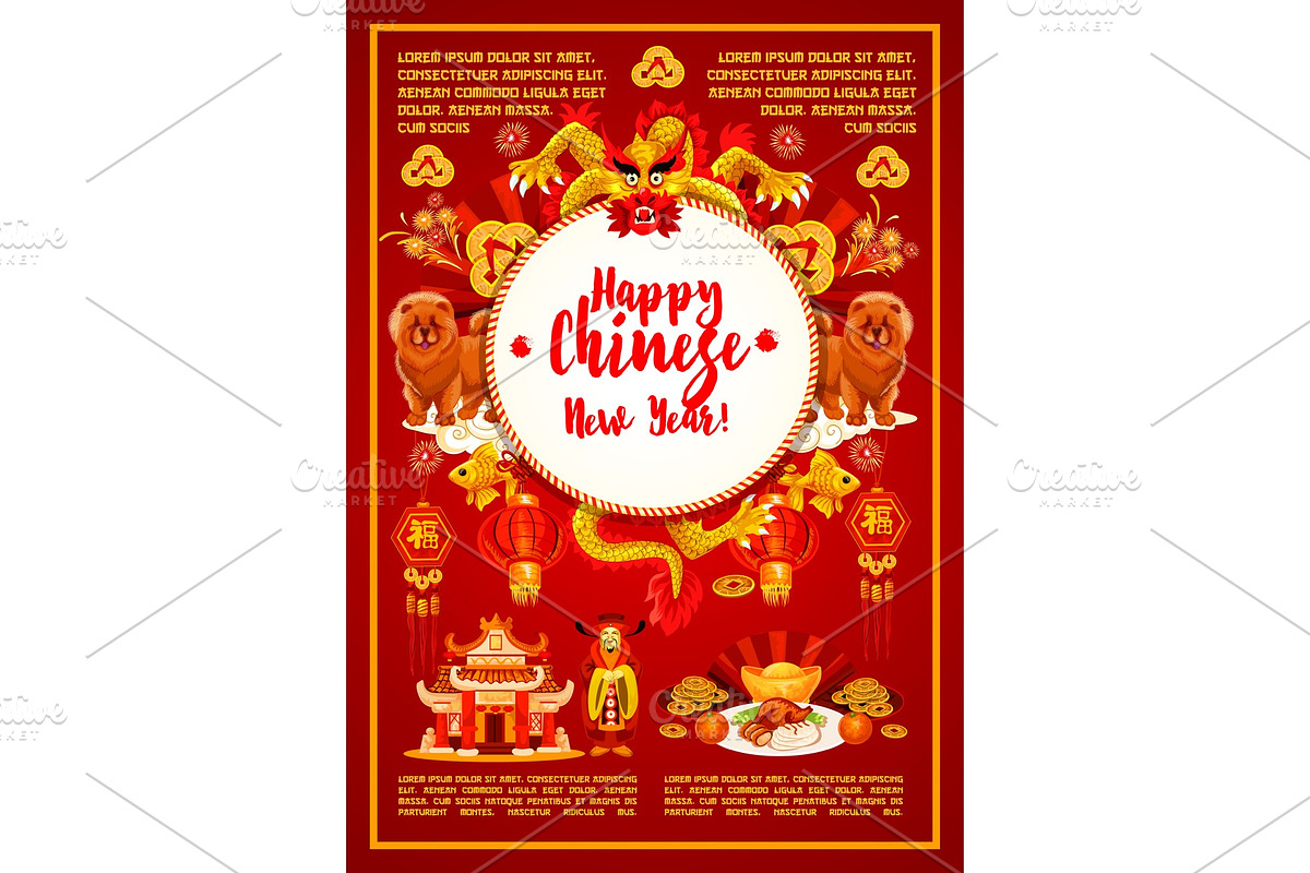Chinese New Year ornaments vector greeting card in Illustrations - product preview 8
