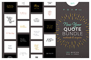 New Year Quote Bundle