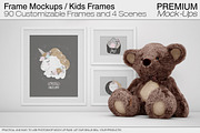 Kids Frames & Wall Set 