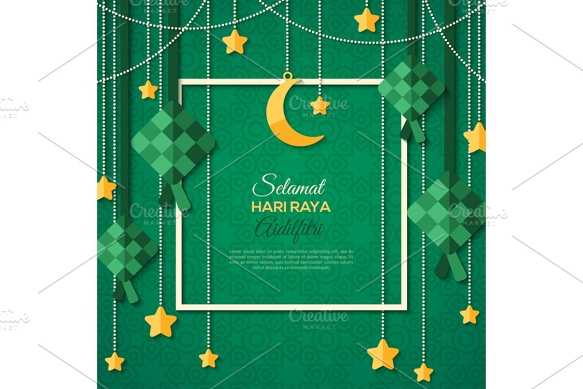 Selamat Hari Raya card with square frame in Illustrations - product preview 8