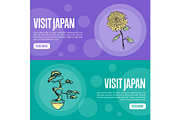 Visit Japan Travel Company Landing Page Template