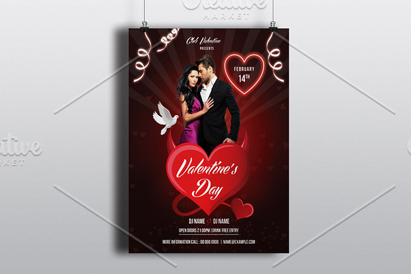 Valentines Day Party Flyer -V724