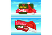 Premium Quality Half Price Christmas Sale Posters