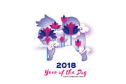 Dog silhouette. Origami Waterlily or lotus flower. Happy Chinese New Year 2018 Greeting card. Year of the Dog. Text. . Graceful floral background in paper cut style. Nature. Cloud.
