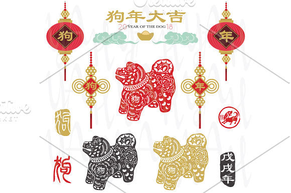 Chinese New Year Ornament Design Set in Illustrations - product preview 1