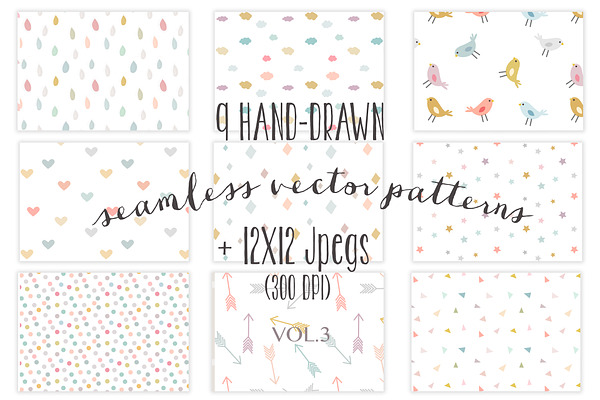 9 colorful seamless patterns