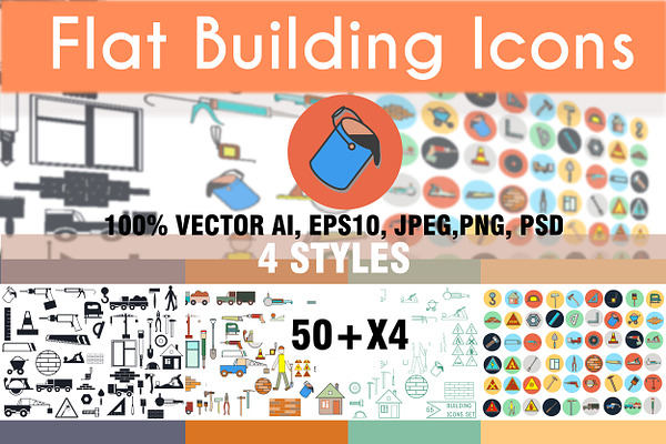 Building tools. Icons set