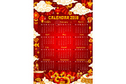 Chinese Lunar New Year calendar design