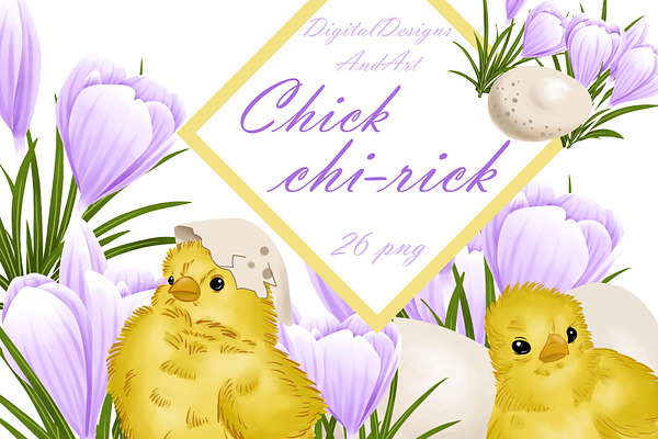 Easter chickens clipart