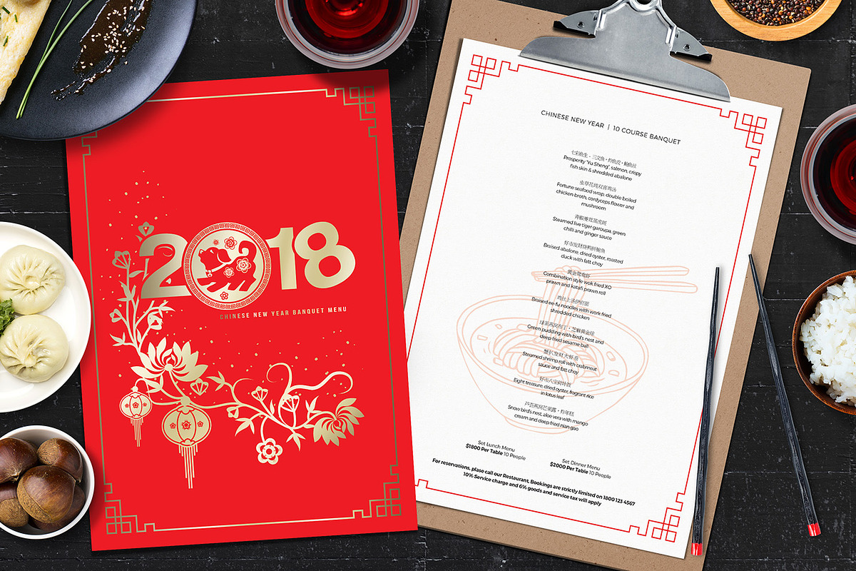 Chinese Menu Template in Flyer Templates - product preview 8