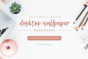 ROSE GOLD 2018 DESKTOP WALLPAPER ORG