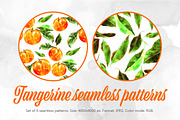 SALE! tangerine patterns | JPEG