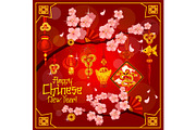 Chinese lunar New Year vector greeting card