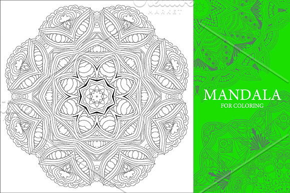 Unusual mandalas for coloring 4 in Objects - product preview 4