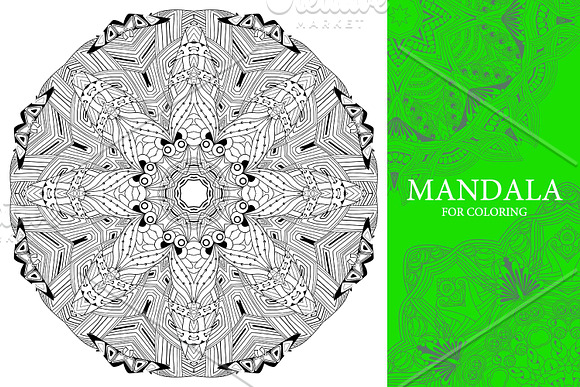 Unusual mandalas for coloring 4 in Objects - product preview 5