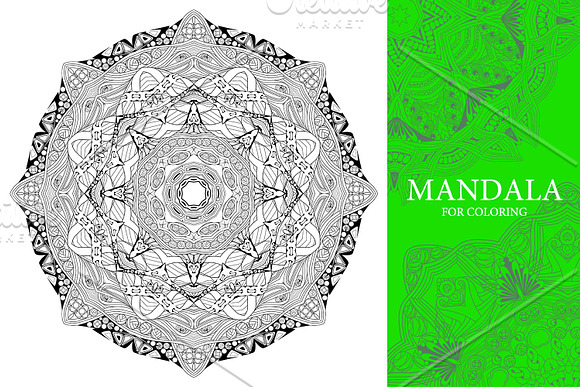 Unusual mandalas for coloring 4 in Objects - product preview 6