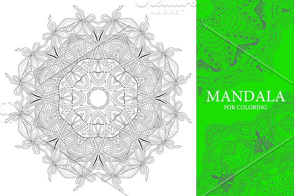 Unusual mandalas for coloring 4 in Objects - product preview 7