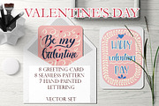 The Valentine's Day collection 