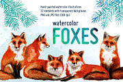 Watercolor Foxes Clipart