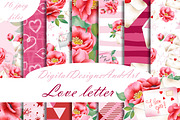 Love letter pattern