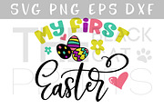 My first Easter SVG DXF PNG EPS