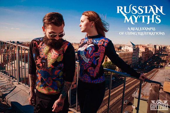 Russian Myths in Illustrations - product preview 4