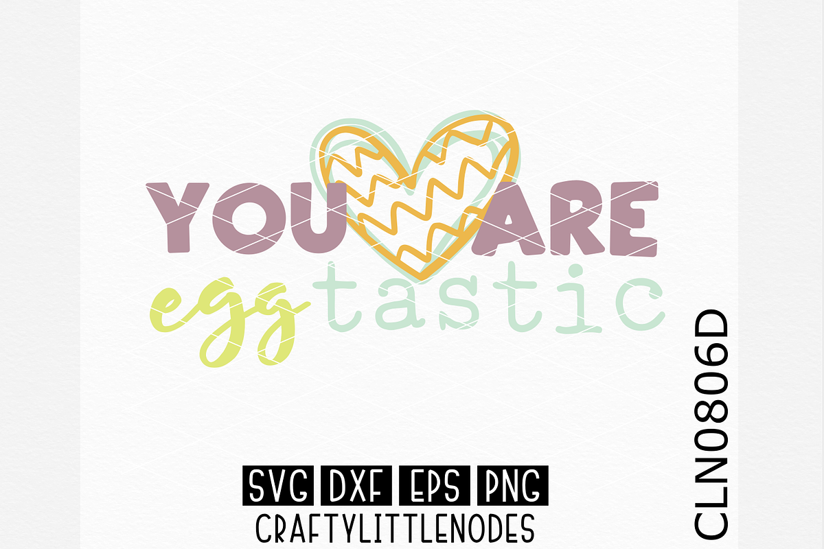 You are Egg Tastic in Illustrations - product preview 8